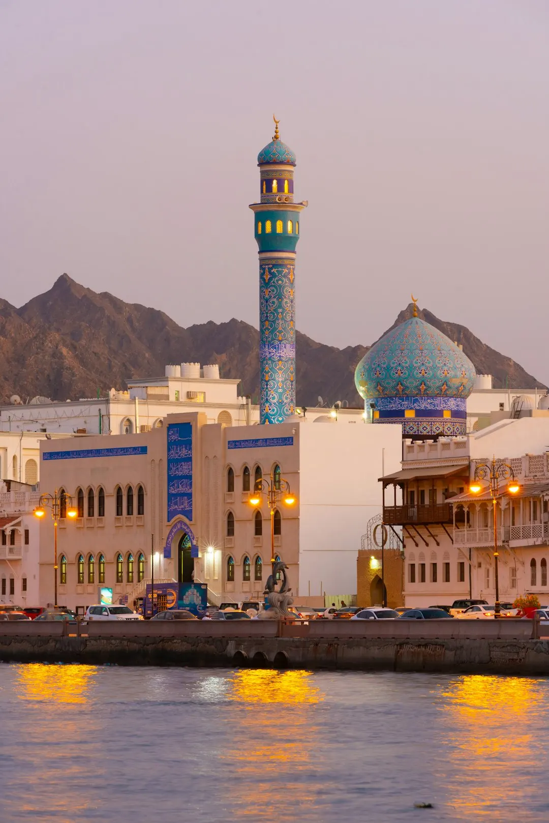 تور عمان ھتل های ۴ ستاره — man-tl-hai-4-starh